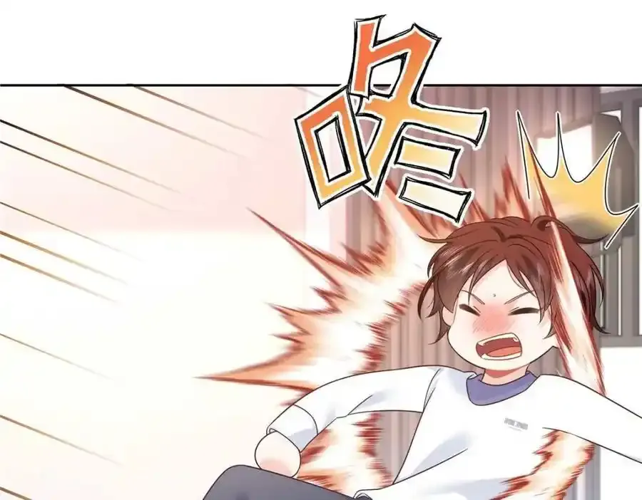 419 最讨厌别人对我动拳头 第114页