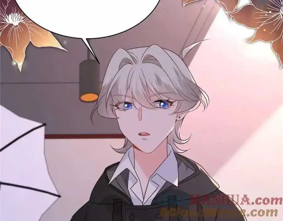 419 最讨厌别人对我动拳头 第117页