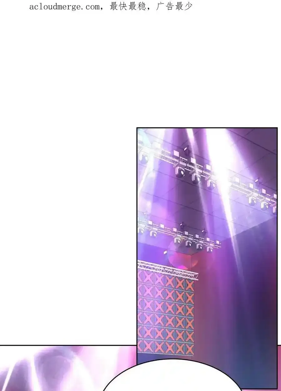 353 好好谈谈 第3页