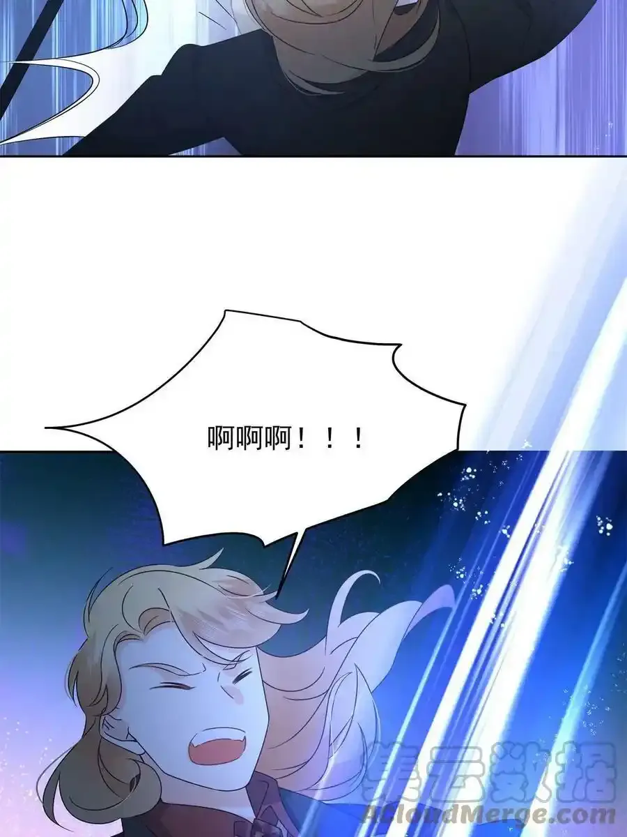 353 好好谈谈 第19页