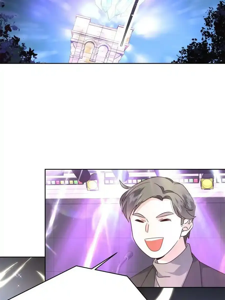 353 好好谈谈 第35页