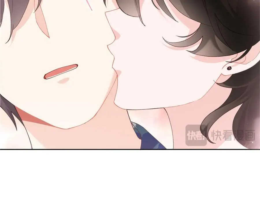 441 今晚，你睡这 第18页