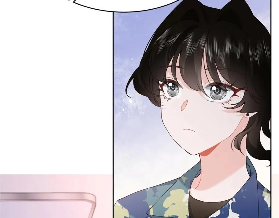 441 今晚，你睡这 第26页