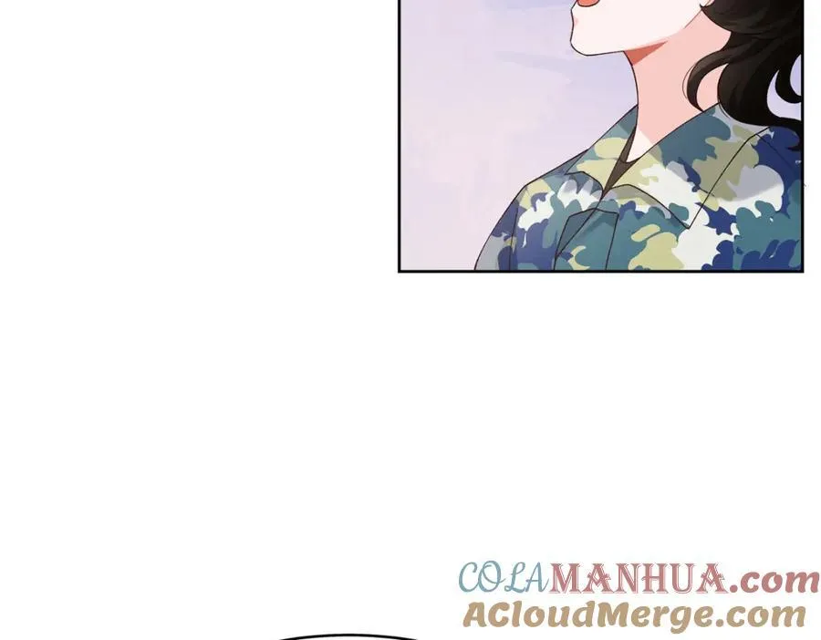 441 今晚，你睡这 第81页