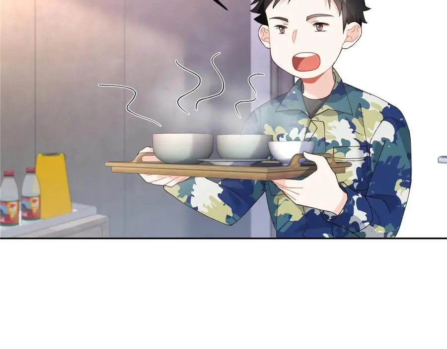 441 今晚，你睡这 第86页