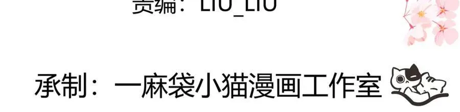 442 看的爽吗 第4页