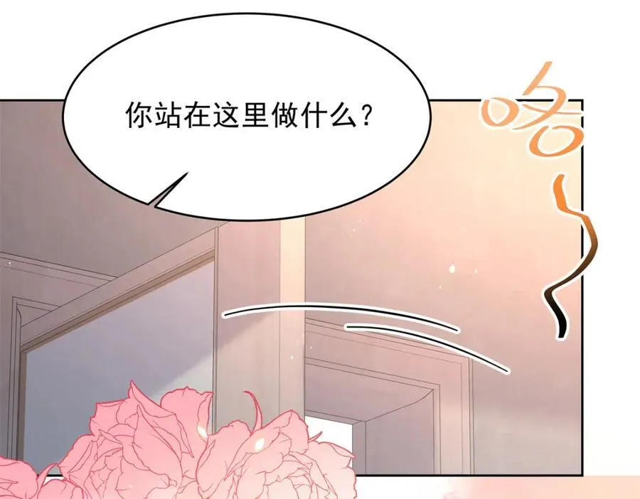 442 看的爽吗 第12页