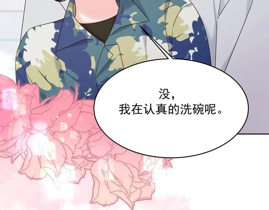 442 看的爽吗 第35页