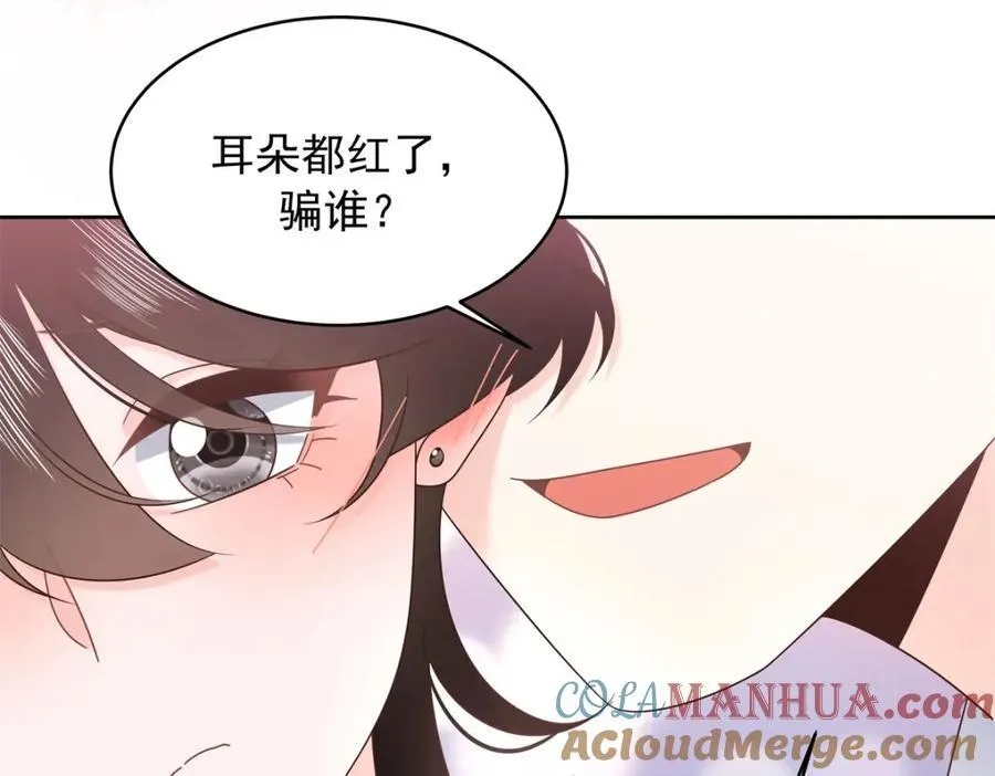 442 看的爽吗 第37页