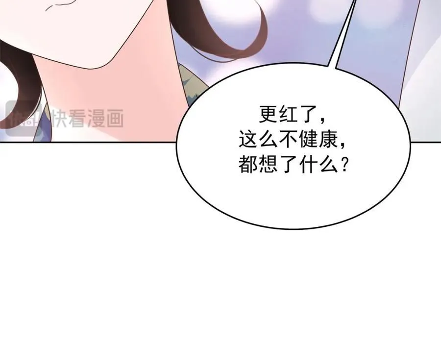 442 看的爽吗 第38页