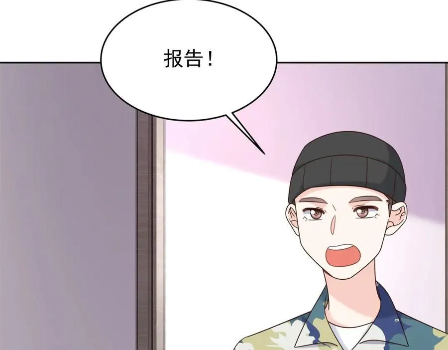 442 看的爽吗 第43页