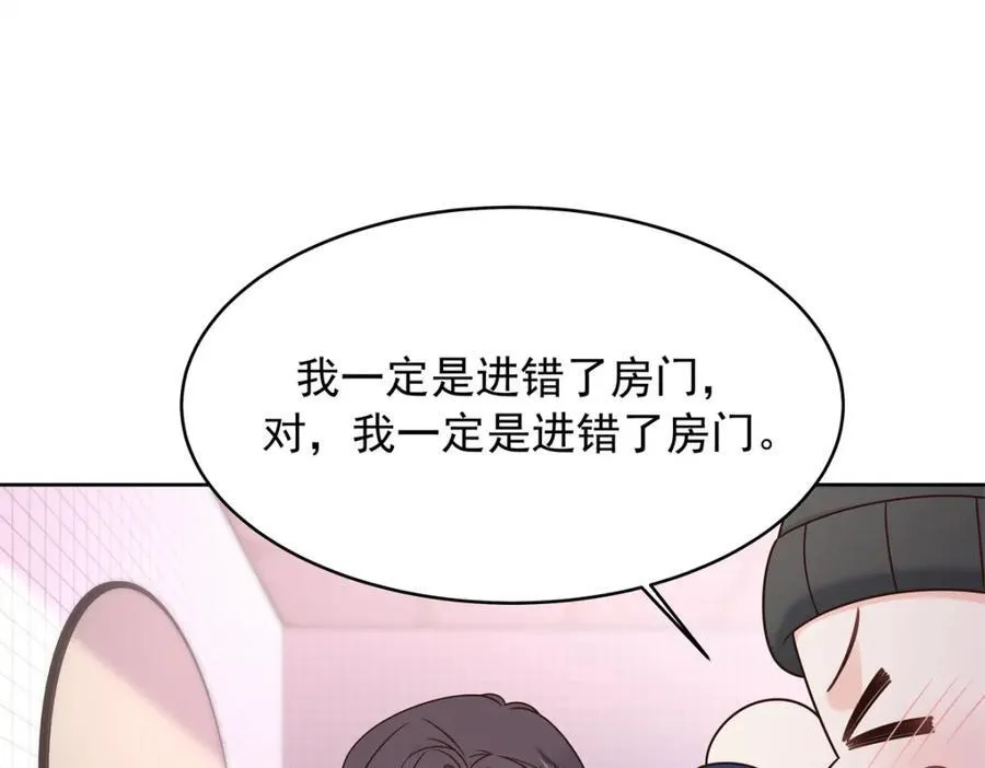 442 看的爽吗 第46页