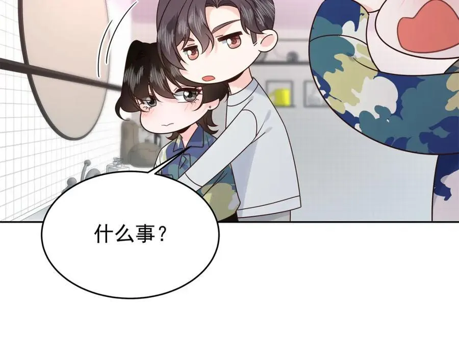 442 看的爽吗 第47页