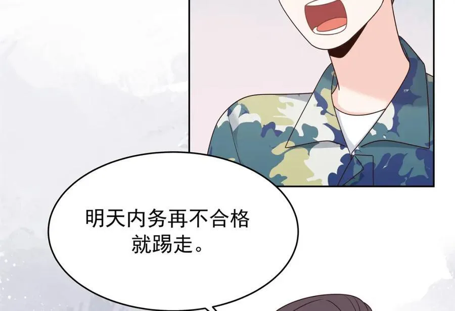 442 看的爽吗 第50页