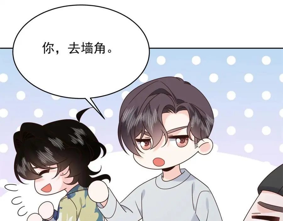 442 看的爽吗 第56页