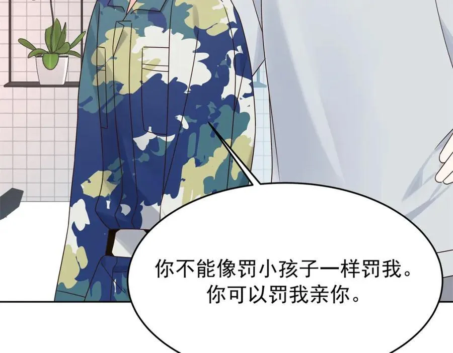 442 看的爽吗 第62页