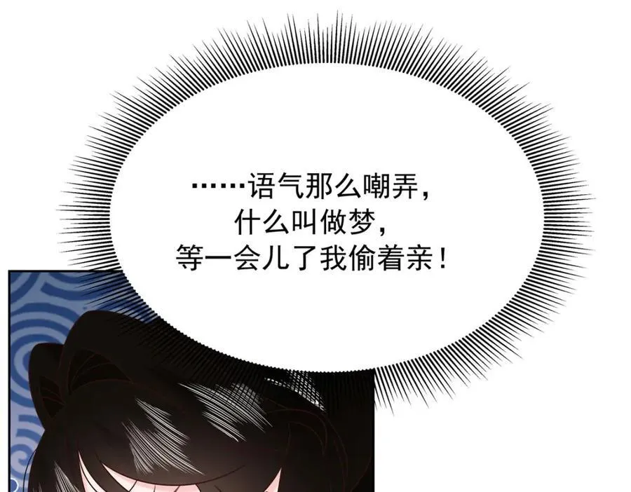442 看的爽吗 第66页