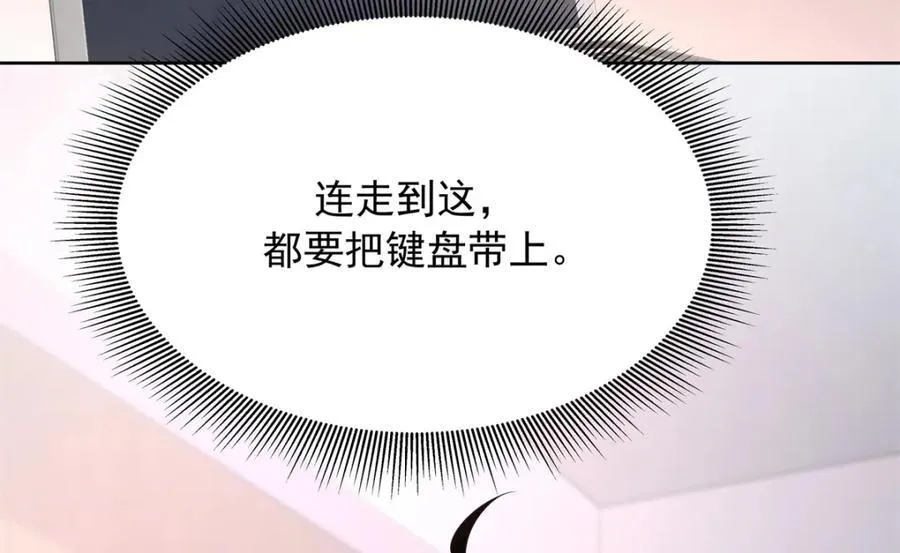 442 看的爽吗 第71页