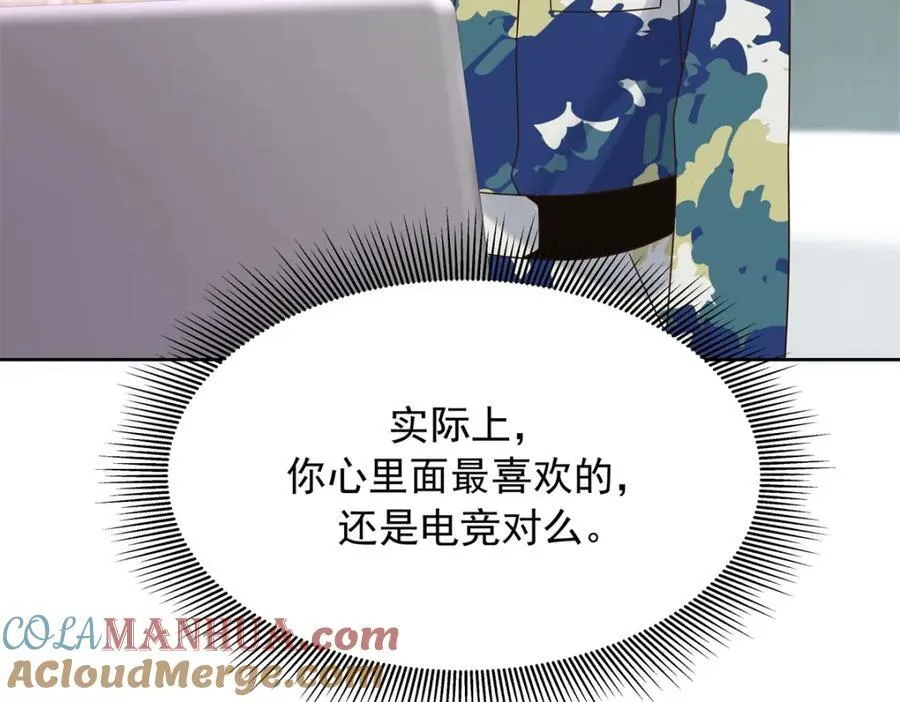 442 看的爽吗 第73页