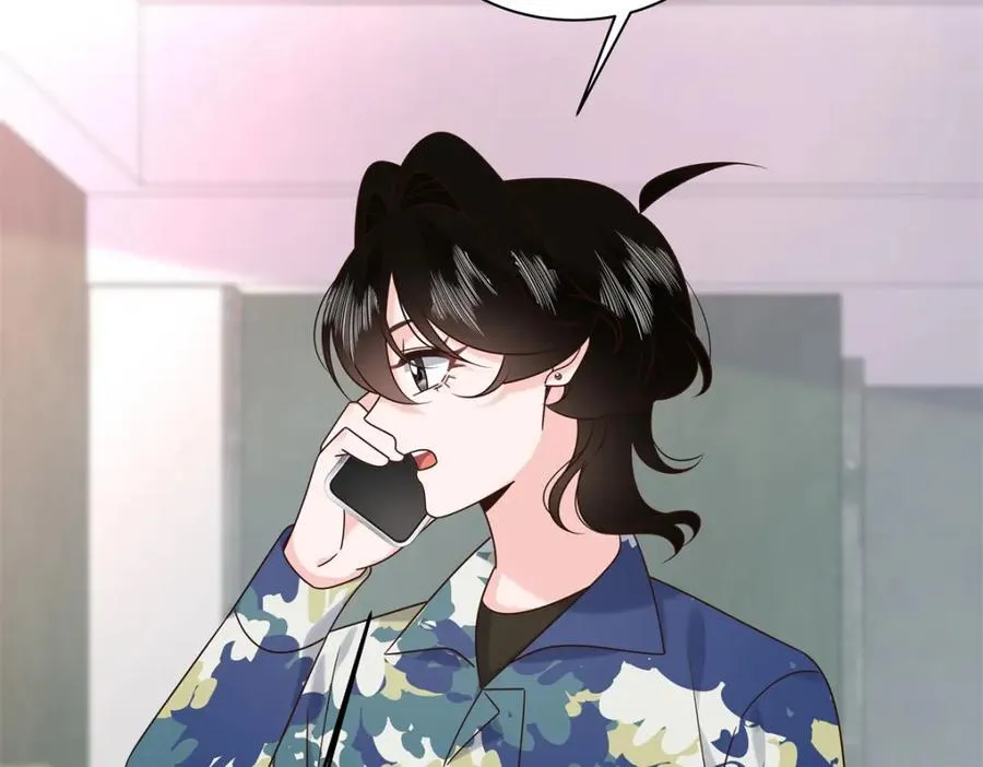 442 看的爽吗 第76页