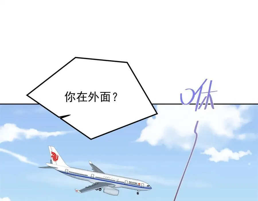 442 看的爽吗 第83页