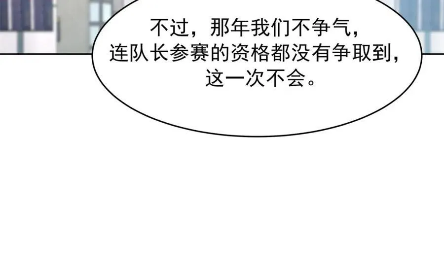 442 看的爽吗 第91页