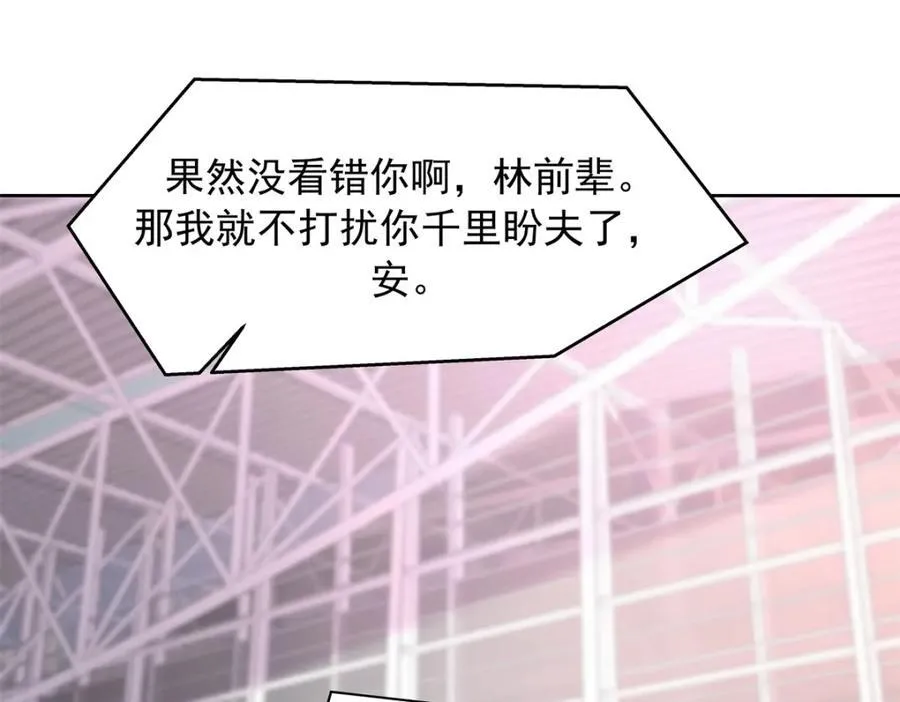 442 看的爽吗 第92页