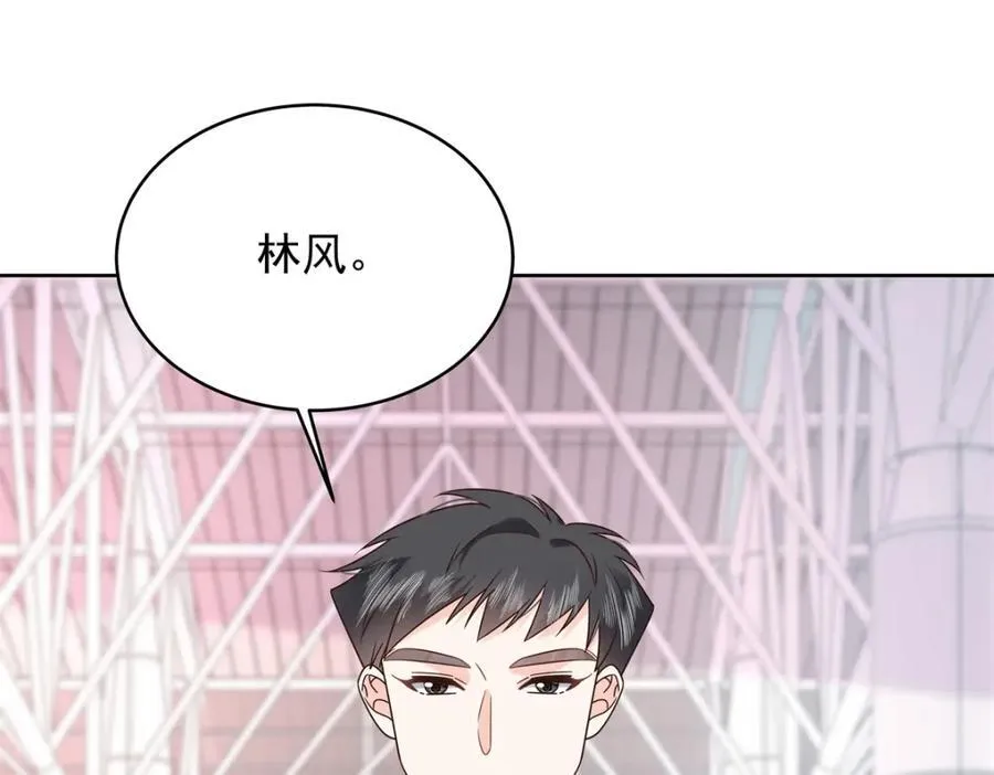 442 看的爽吗 第94页