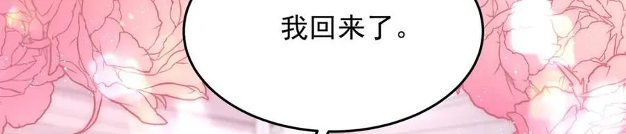 442 看的爽吗 第99页