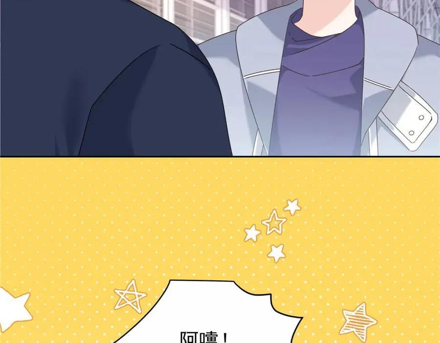 443 出卖色相 第6页