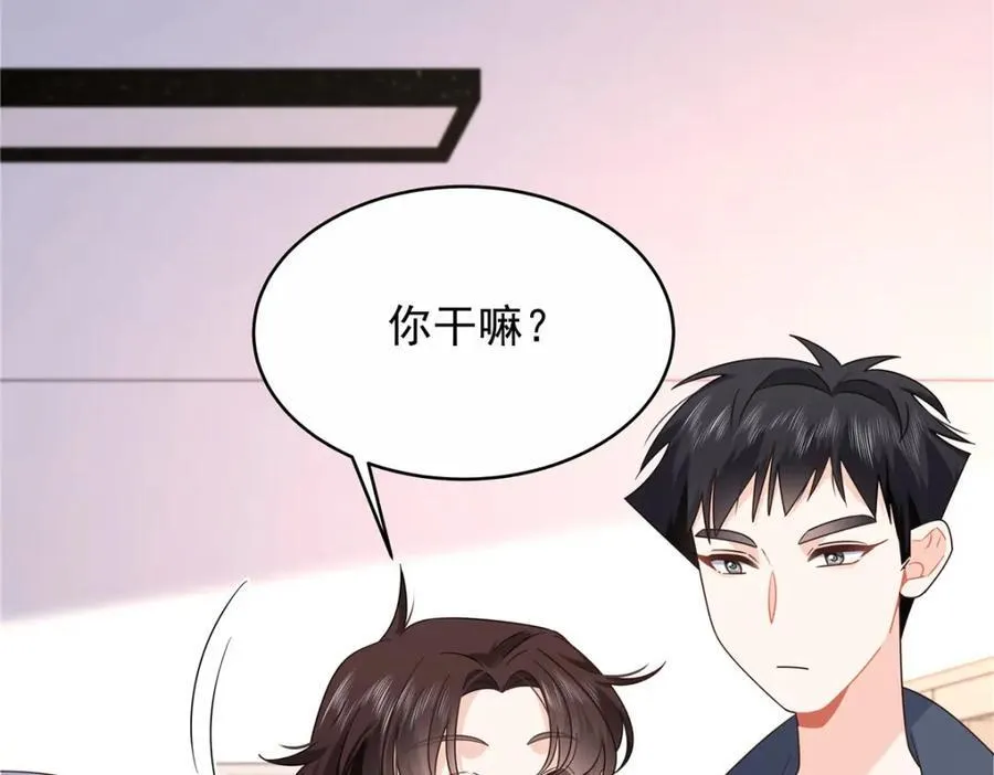 443 出卖色相 第36页