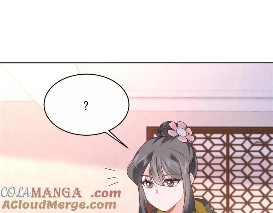 443 出卖色相 第65页