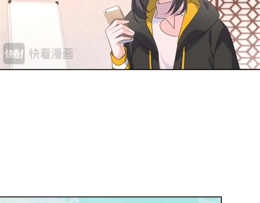 443 出卖色相 第66页