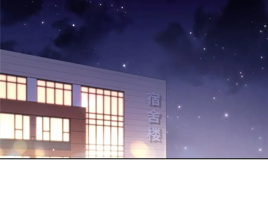 443 出卖色相 第72页