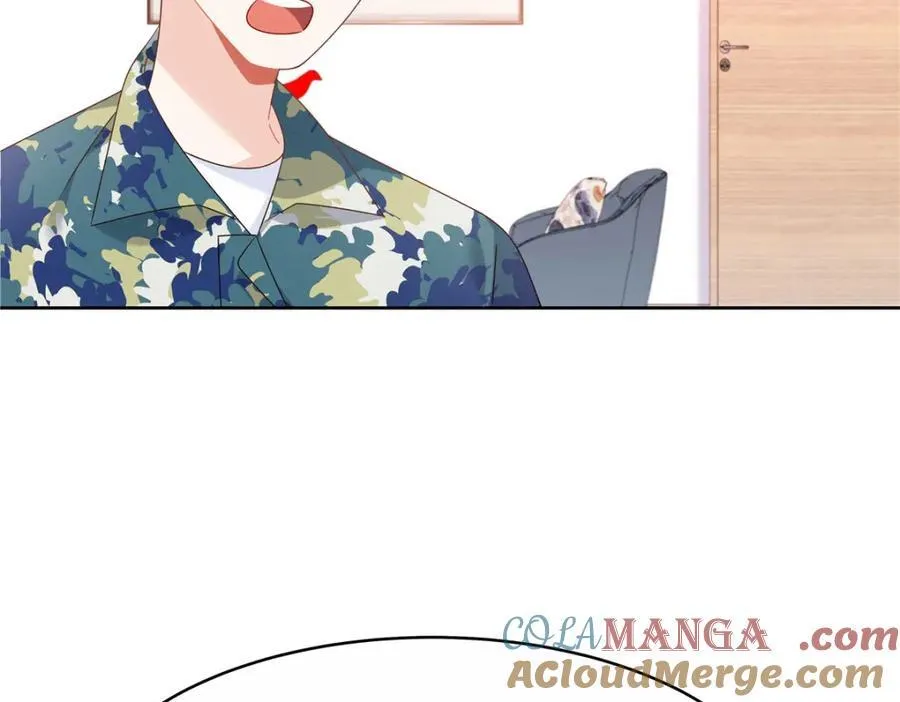 443 出卖色相 第81页