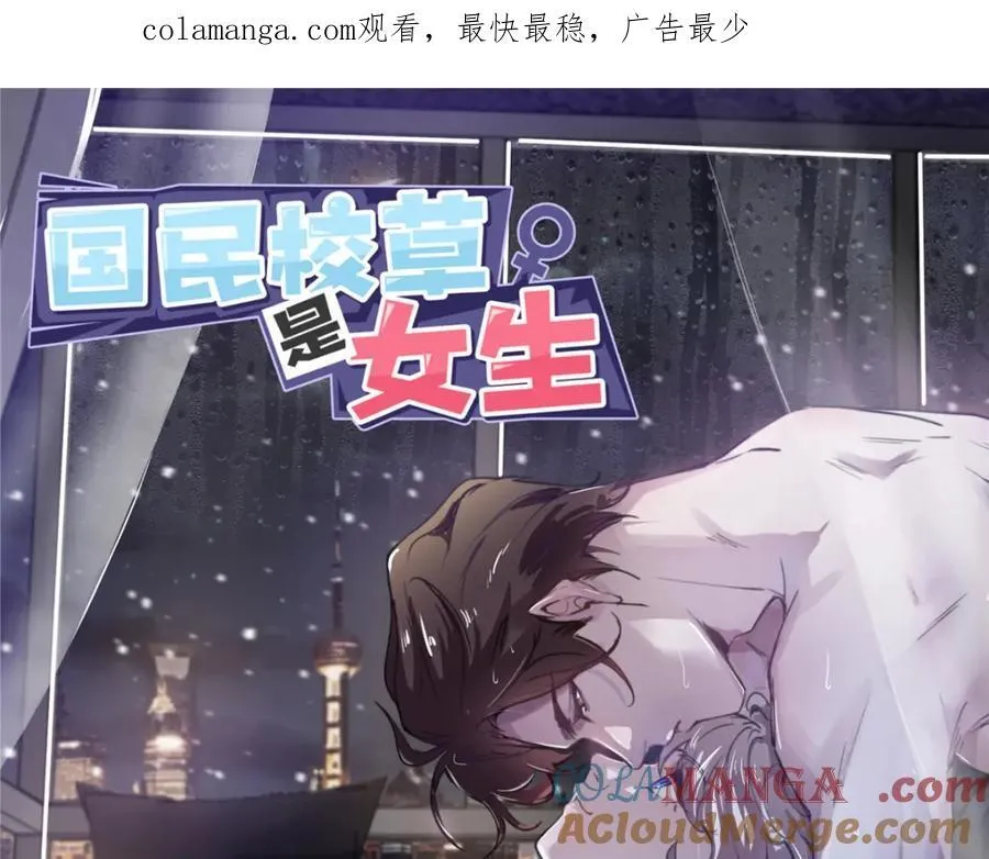 444 解救人质 第1页