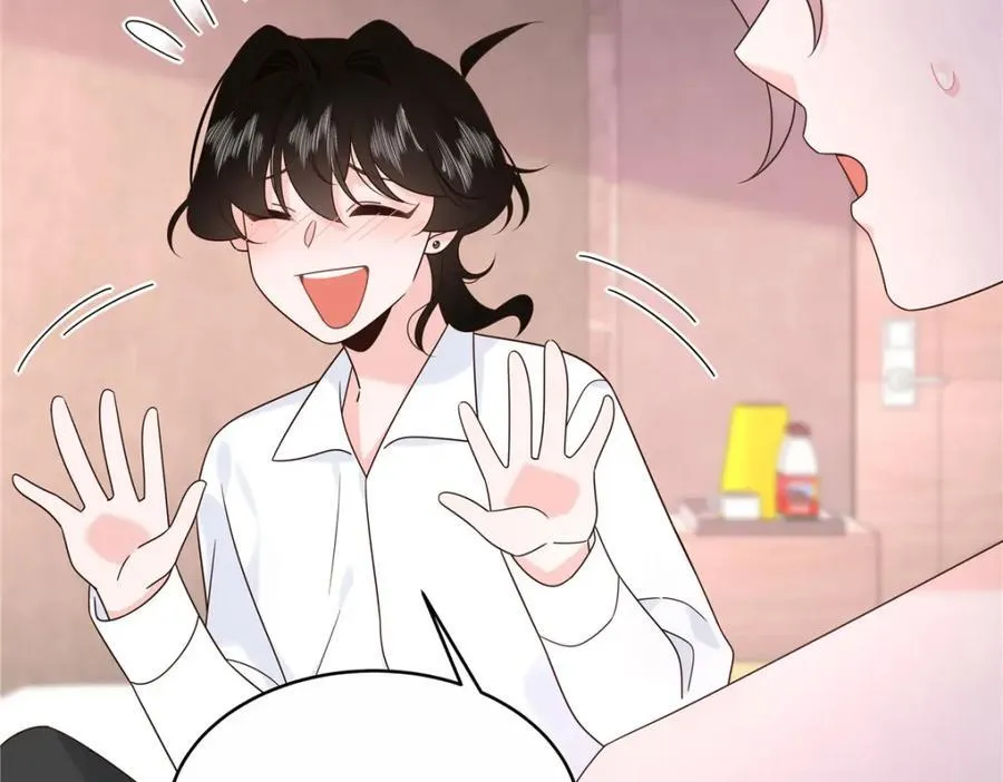 444 解救人质 第14页
