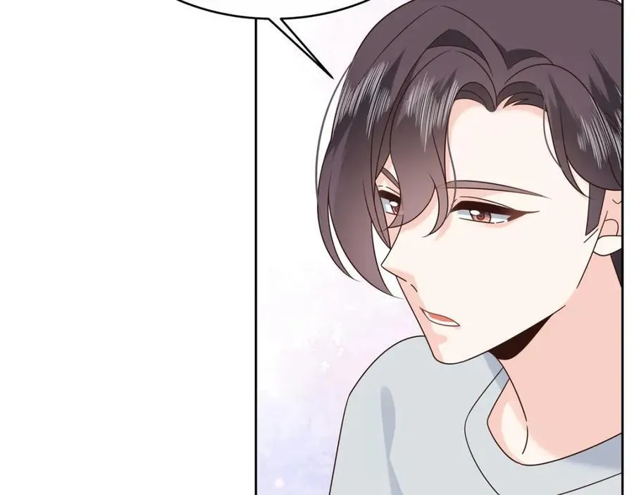 444 解救人质 第27页