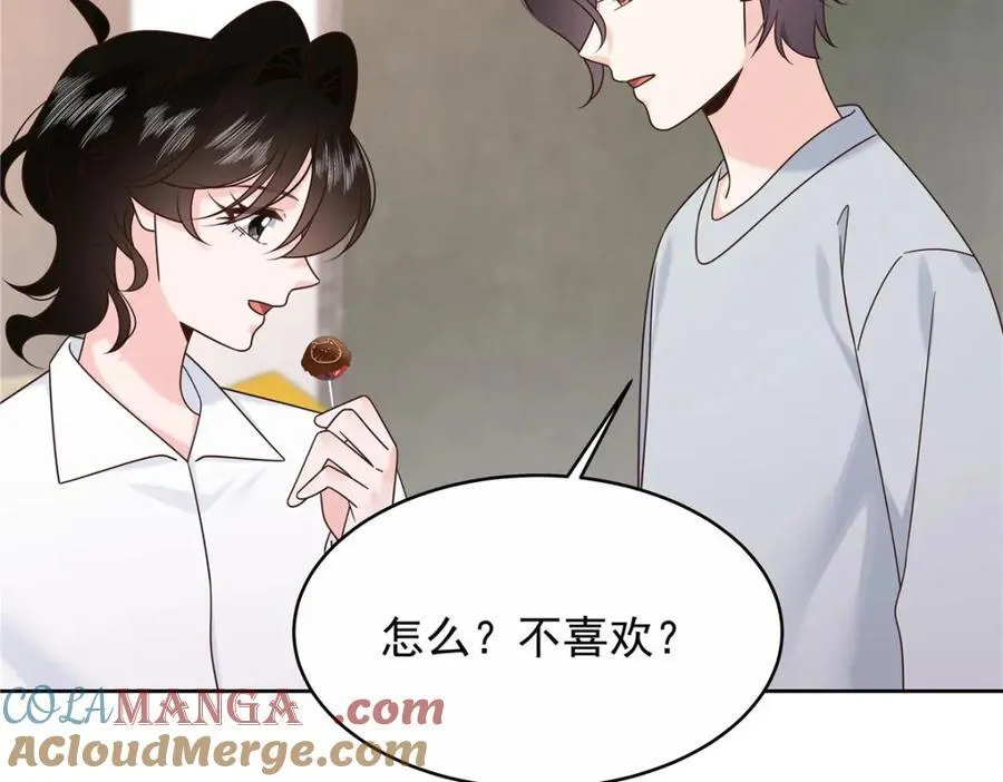 444 解救人质 第33页