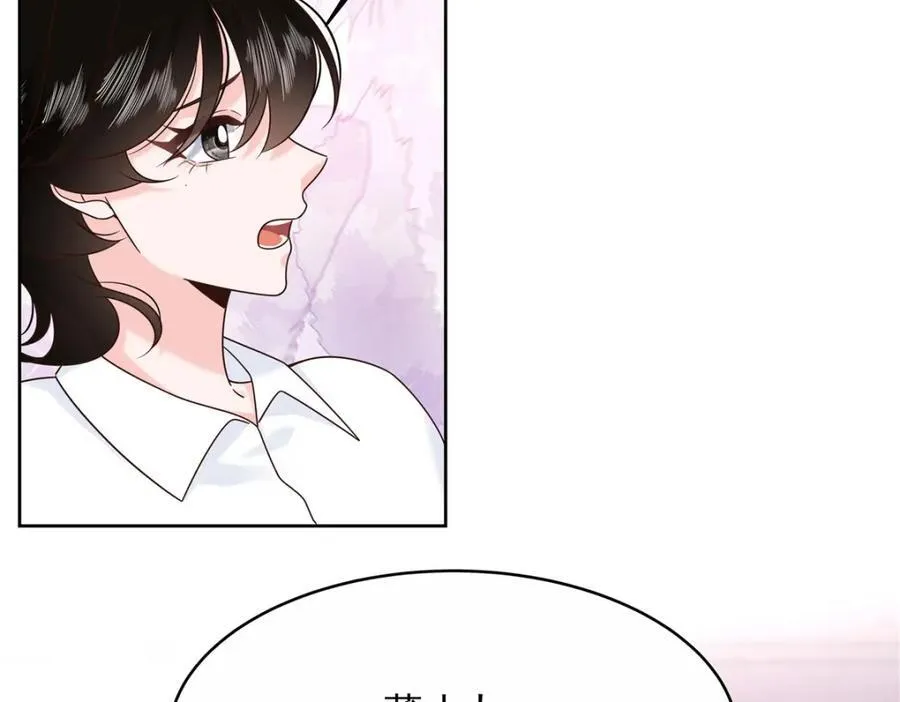 444 解救人质 第38页