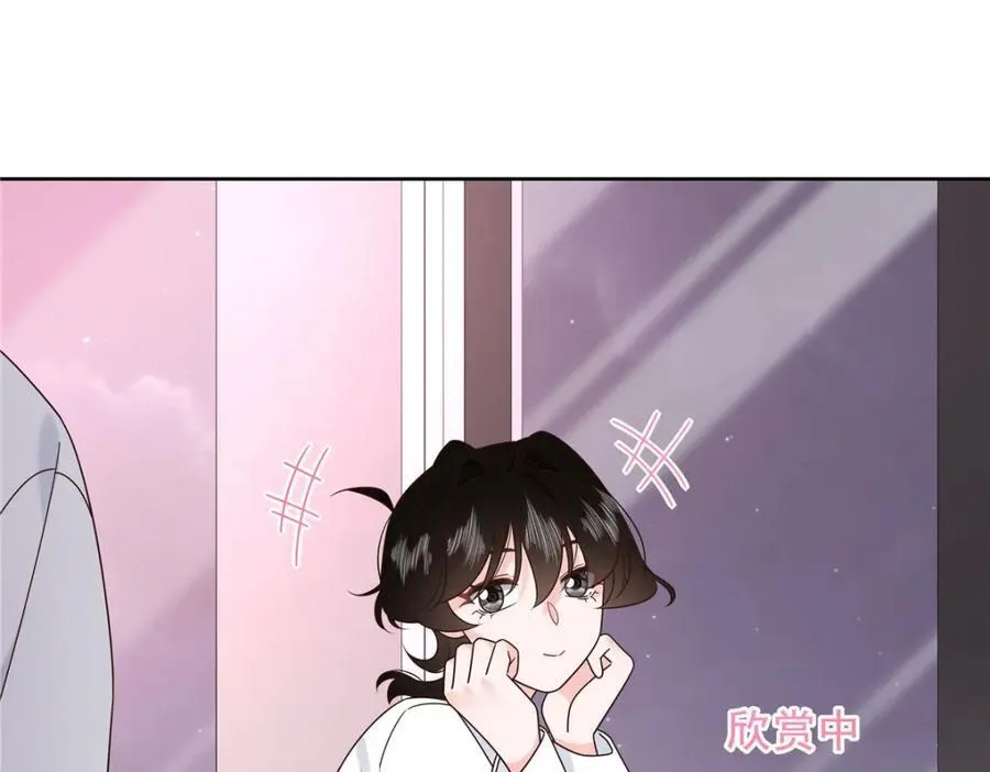 444 解救人质 第50页