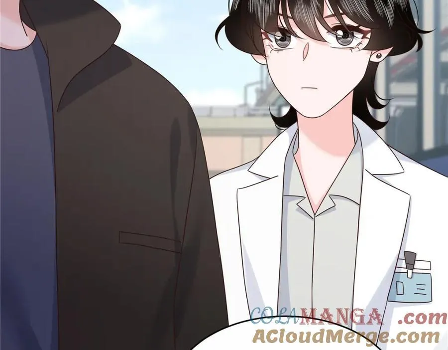444 解救人质 第121页