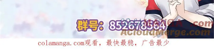 444 解救人质 第125页