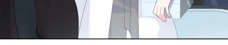 445 要不要接吻 第15页