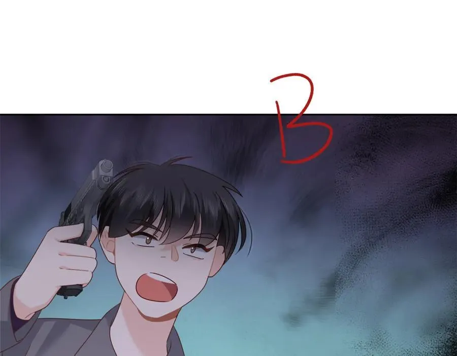 445 要不要接吻 第36页