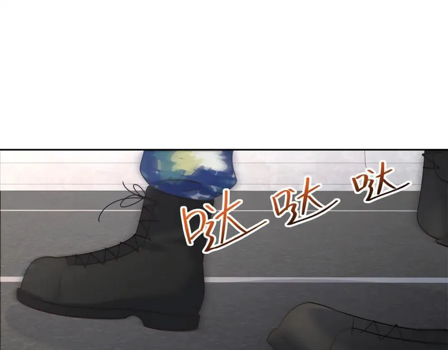 445 要不要接吻 第50页