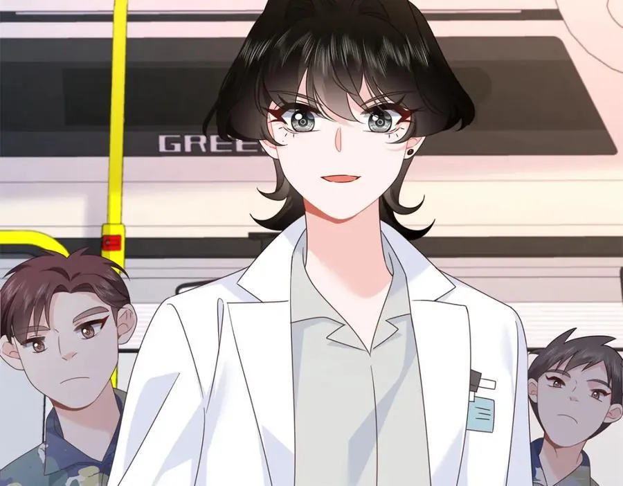 445 要不要接吻 第52页