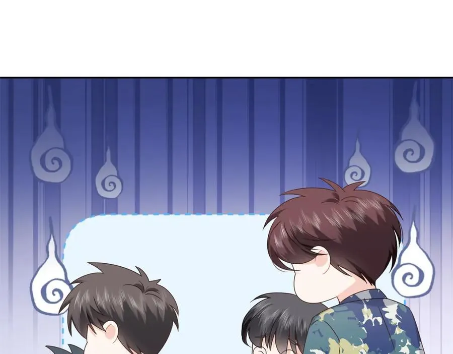 445 要不要接吻 第55页