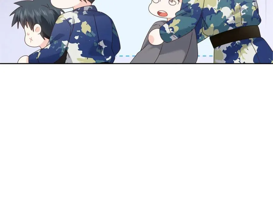 445 要不要接吻 第56页
