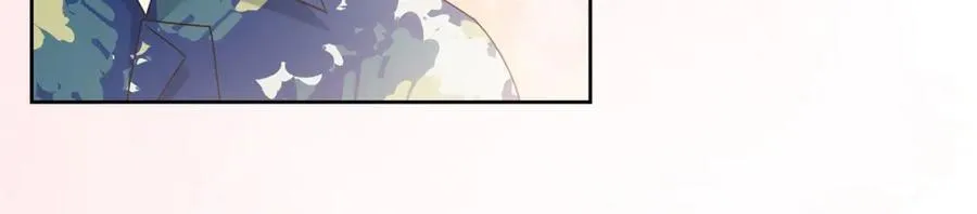 445 要不要接吻 第68页
